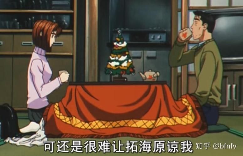 邻居人妻NTR游戏攻略秘籍全攻略？(隐藏结局解锁方法详解！)