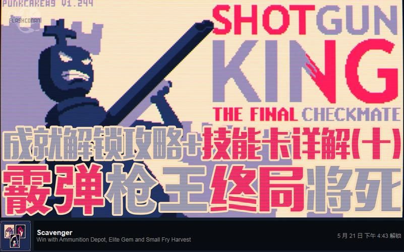 邻居人妻NTR游戏攻略秘籍全攻略?(隐藏结局解锁方法详解!) 邻居人妻NTR游戏攻略秘籍全攻略?(隐藏结局解锁方法详解!)