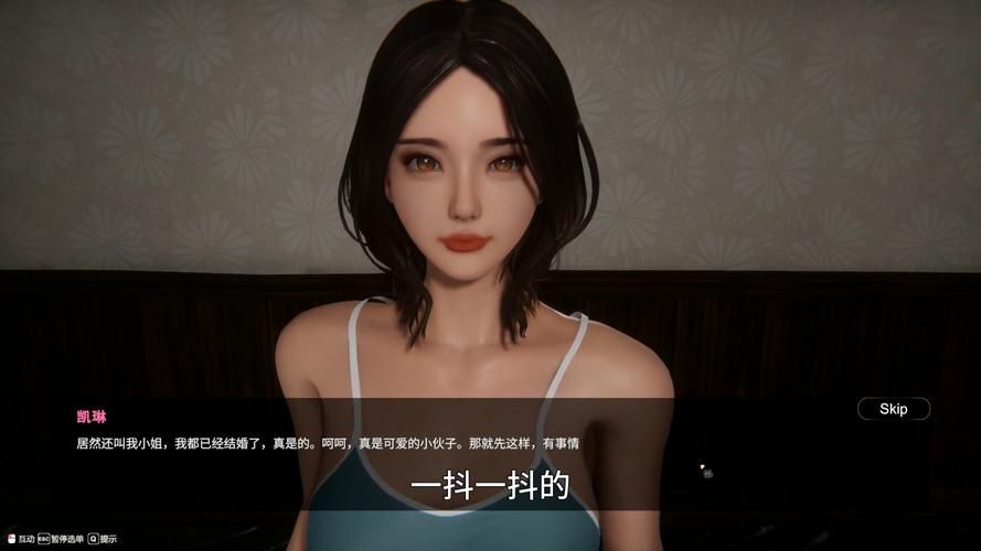 邻居人妻NTR绅士游戏攻略哪里有？完整剧情与隐藏路线指南！