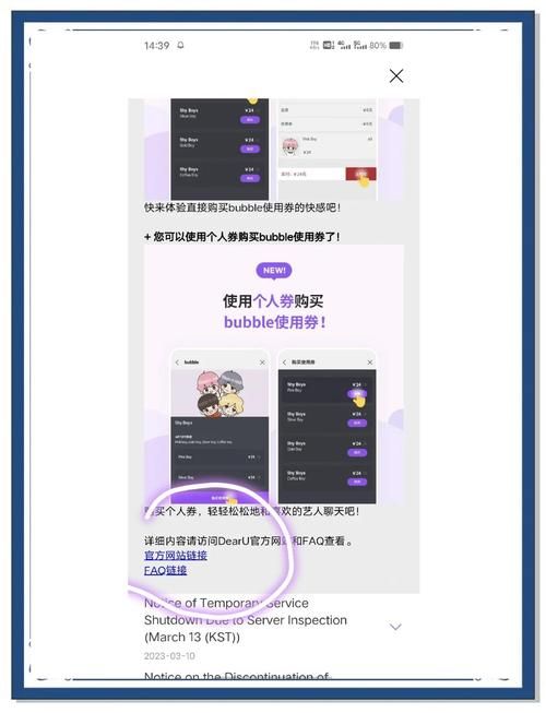 都市媚影下载安卓怎么下(简单几步搞定安卓安装教程)