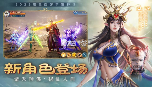 都市媚影如何下载app？官方推荐渠道下载最靠谱！