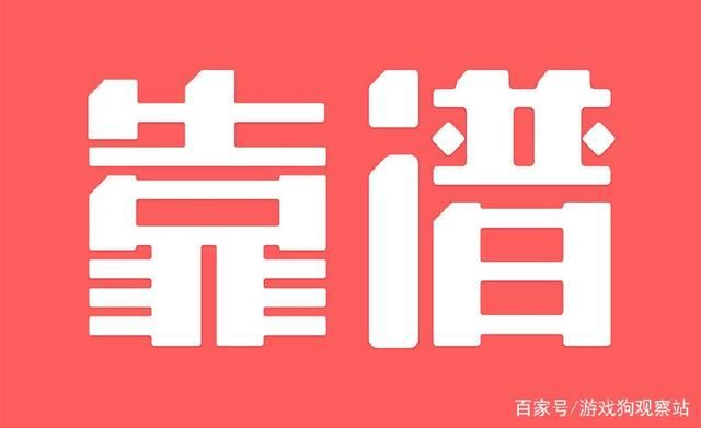都市媚影如何下载app？官方推荐渠道下载最靠谱！