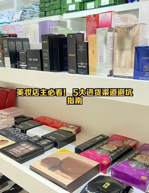 都市媚影最新哪里下载？避坑指南安全获取渠道！