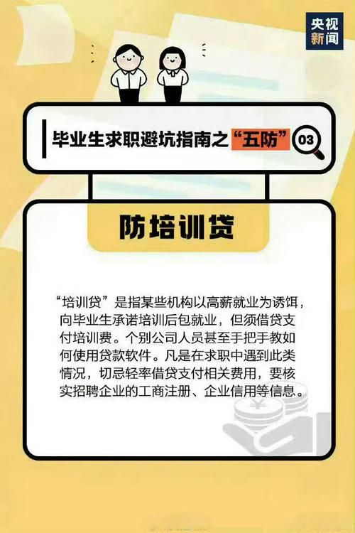 都市媚影最新哪里下载?避坑指南安全获取渠道! 都市媚影最新哪里下载?避坑指南安全获取渠道!