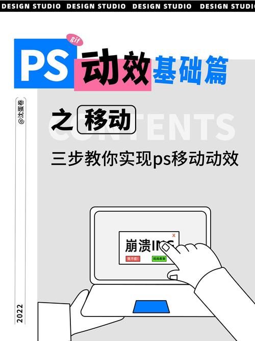 都市媚影最新版本是多少怎么查？三步教你轻松搞定