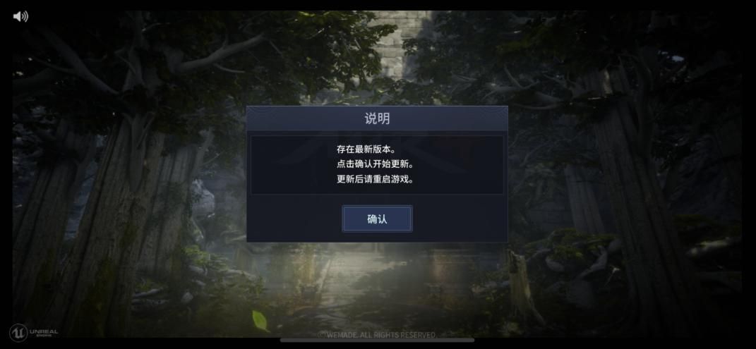 都市媚影游戏下载出问题怎么办？简单几招解决所有麻烦！