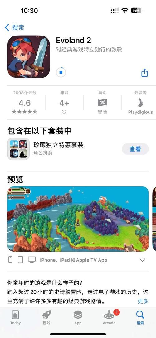 都市媚影游戏官网角色选哪个？热门角色推荐解析！