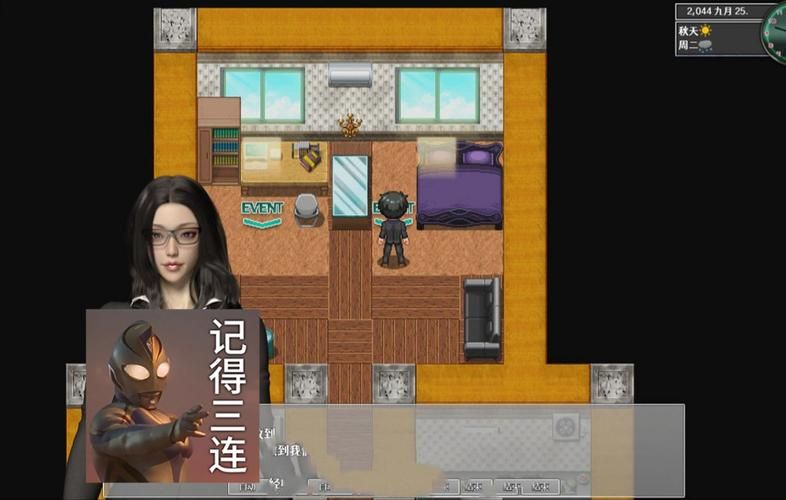 都市媚影游戏怎么玩？(新手快速上手指南介绍)