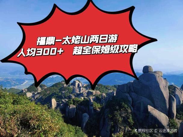 都市媚影游戏攻略省钱秘籍(零花费玩爽全攻略)