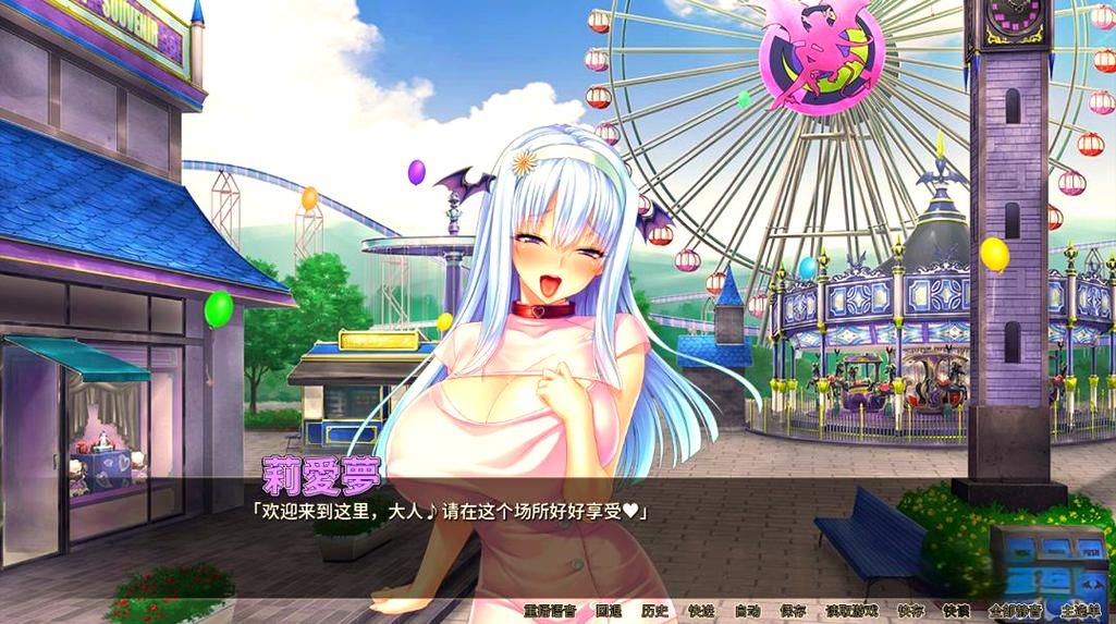 都市媚影绅士游戏有哪些亮点？这几点不能错过！