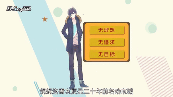 都市美艳后宫下载安卓出问题咋解决？(常见错误处理大全)