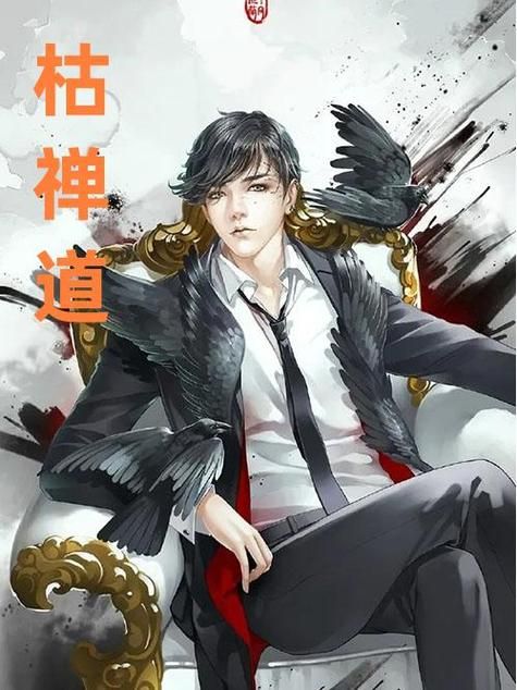 都市美艳后宫在哪下载?快速获取资源这几个地方有! 都市美艳后宫在哪下载?快速获取资源这几个地方有!