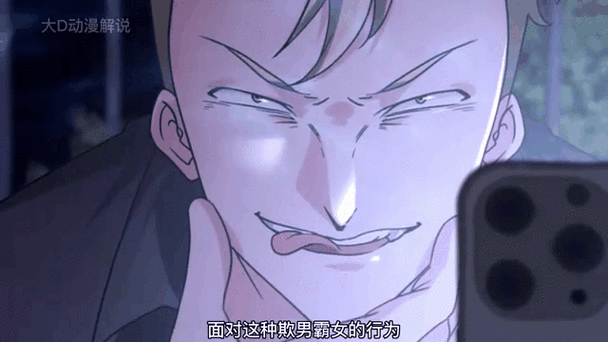 都市美艳后宫更新地址最新入口？收藏这个快速通道！