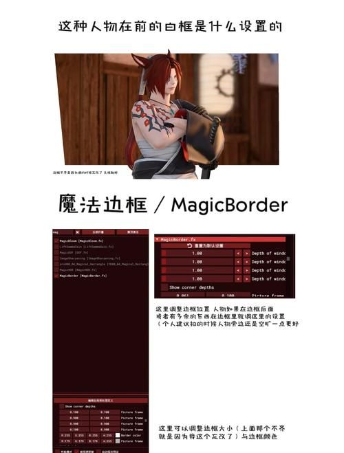 都市美艳后宫最新版本怎么玩?(新手快速上手实操全攻略!) 都市美艳后宫最新版本怎么玩?(新手快速上手实操全攻略!)