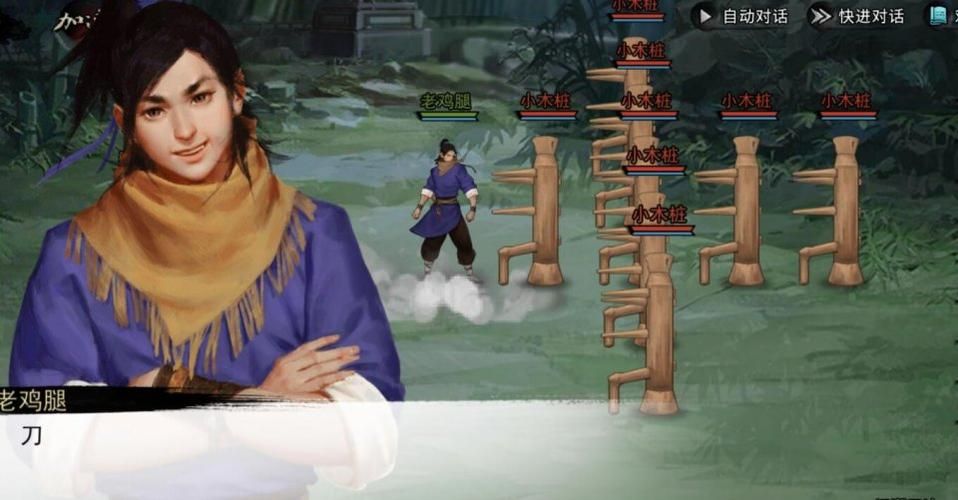 都市美艳后宫最新版本怎么玩?(新手快速上手实操全攻略!) 都市美艳后宫最新版本怎么玩?(新手快速上手实操全攻略!)