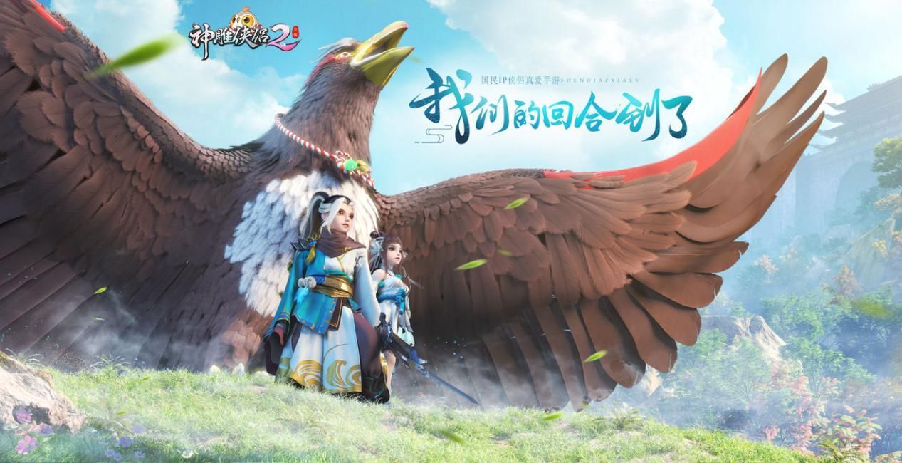 都市美艳后宫杨过游戏攻略分享(老玩家教你轻松解锁全关卡) 都市美艳后宫杨过游戏攻略分享(老玩家教你轻松解锁全关卡)