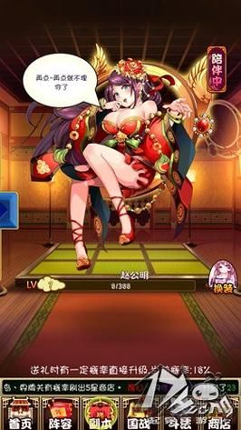 都市美艳后宫游戏下载方法全解析，安全高效无忧虑推荐！