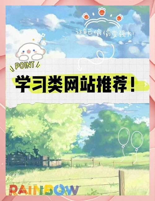 都市隐修安卓在哪下？这5个网站资源最全更新快