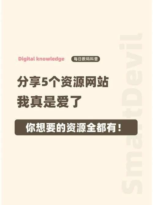 都市隐修安卓在哪下？这5个网站资源最全更新快