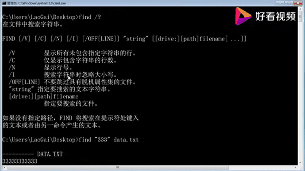 都市隐修安卓汉化文件放哪？修改文件路径详细教程