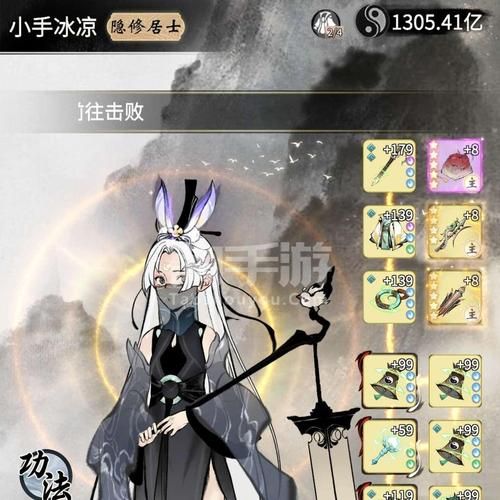 都市隐修安卓版哪里能下？（认准这两个官方下载点）