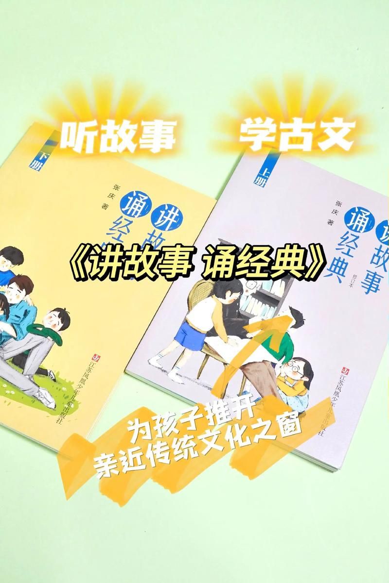 都市隐修最新作者介绍？独家专访了解创作故事！