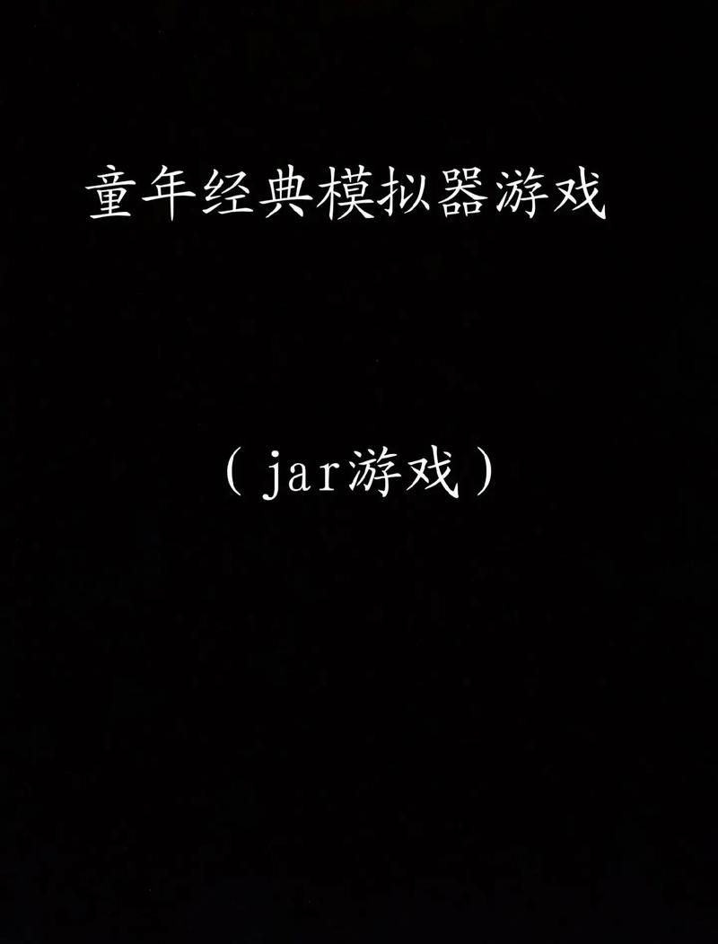 都市隐修游戏下载玩不了怎么办？一键修复常见问题！