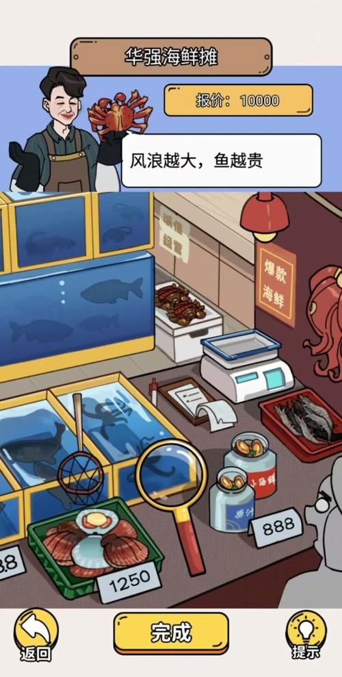 都市隐修游戏官网怎么进不去？三招解决官网访问难题！