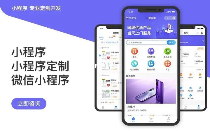 都市隐修游戏官网怎么进不去？三招解决官网访问难题！