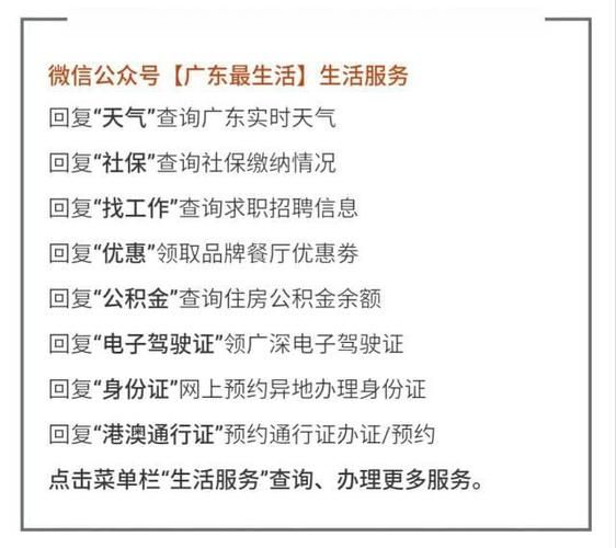 重建下载地址如何快速完成？达人分享省时秘诀！