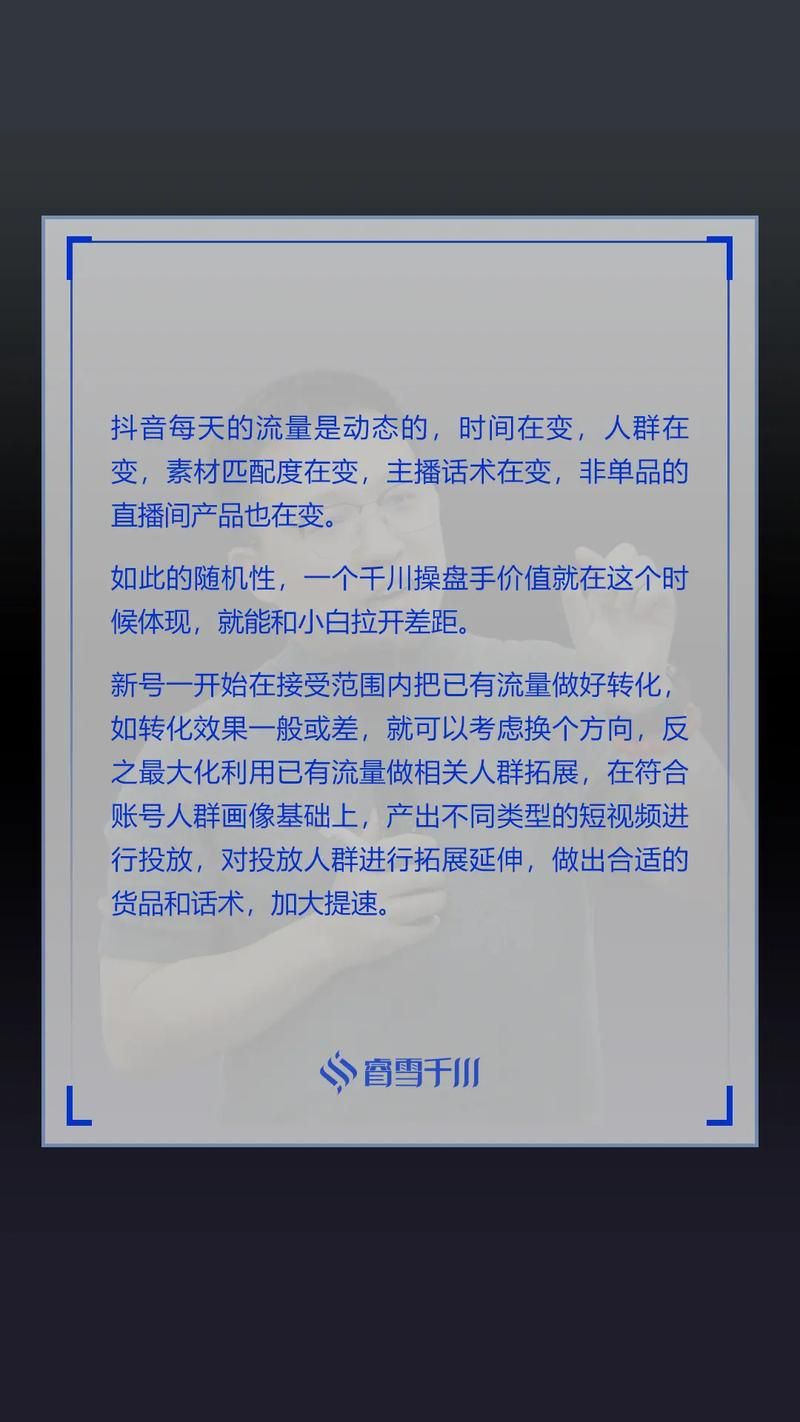 重建下载地址如何快速完成？达人分享省时秘诀！