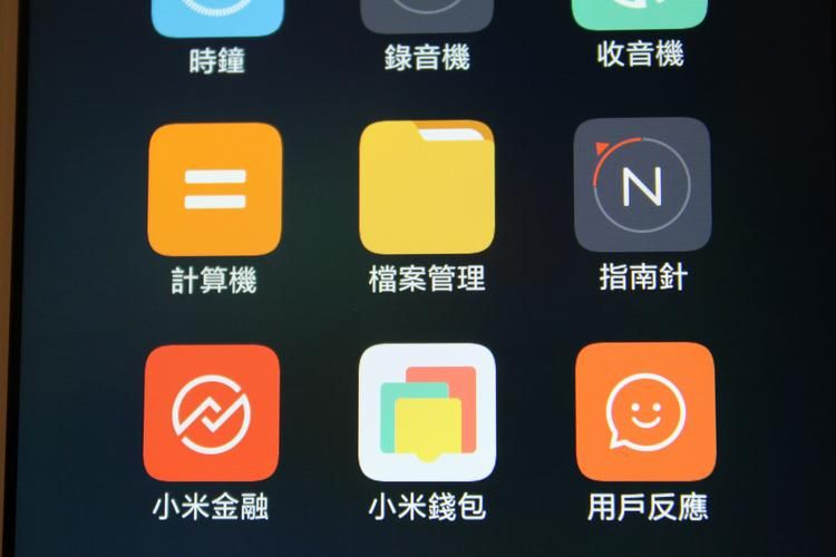 重建在哪下载大全 最新资源通道实测分享