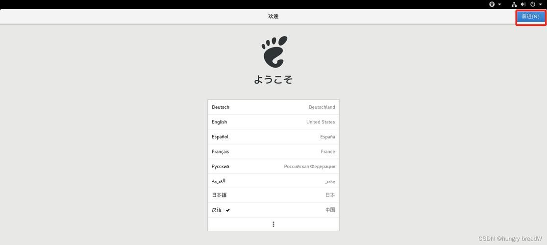 重建在哪下载大全 最新资源通道实测分享