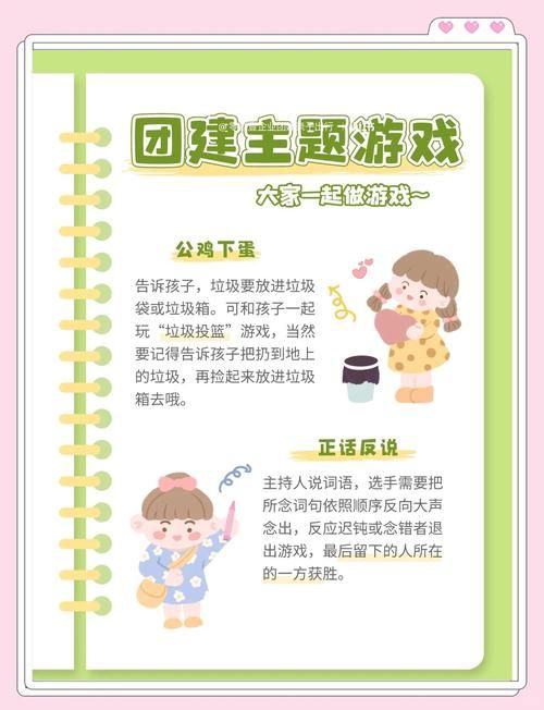 重建游戏介绍有什么用？3大好处提升游戏体验！