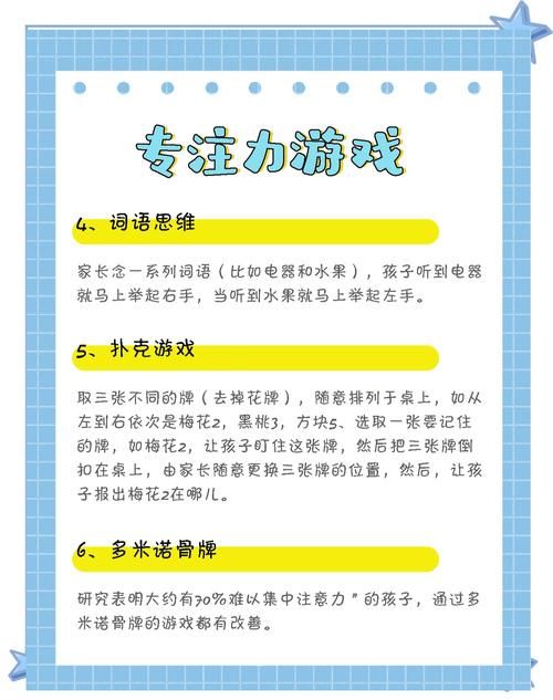 重建游戏介绍有什么用？3大好处提升游戏体验！