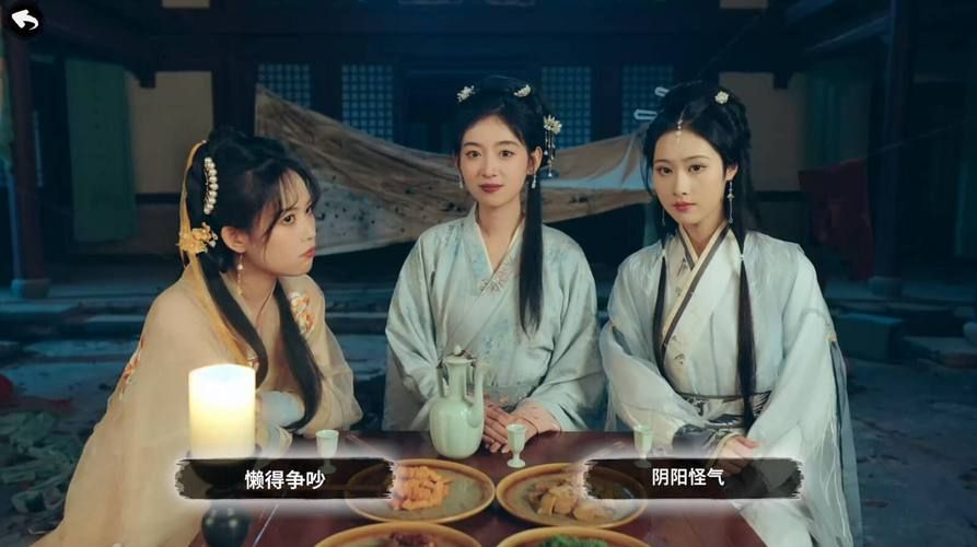 重生之我在古代遇佳人如何下载免费获取？官方正版链接推荐！