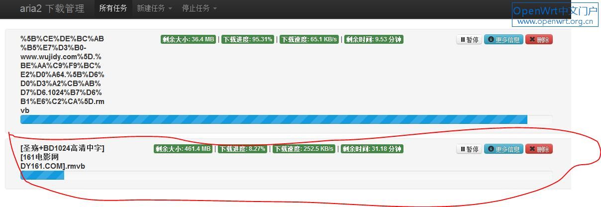 重生之我在古代遇佳人汉化版下载怎么操作？三步搞定安装教程快看！