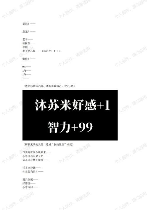 重生了我还要谈恋爱app怎么下载？实测有效的获取地址推荐