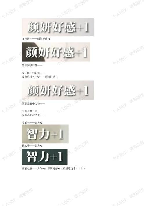 重生了我还要谈恋爱下载地址在哪？(实测平台轻松获取！)