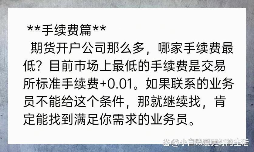 重生了我还要谈恋爱汉化版下载安全吗？避坑指南助你安心获取！