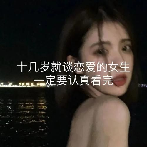 重生谈恋爱游戏攻略如何快速通关？(简单几步恋爱成功秘籍)