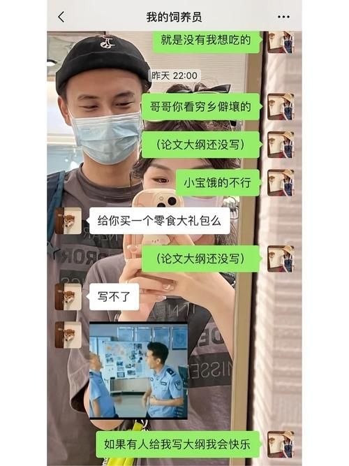 重生谈恋爱游戏攻略如何快速通关？(简单几步恋爱成功秘籍)