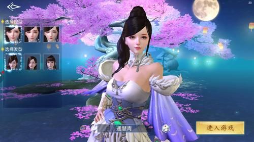 重返仙域安卓汉化版怎么玩？新手入门完整教程讲解！