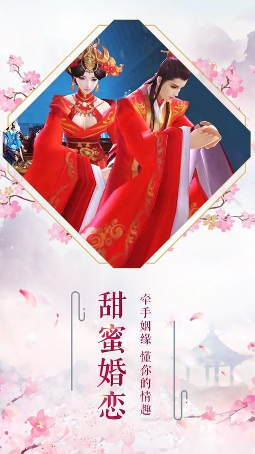 重返仙域更新地址怎么找？(这里教你最新方法避免被骗！)