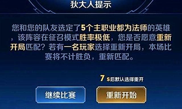 重返仙域汉化版下载体验评价？真实玩家详细反馈！