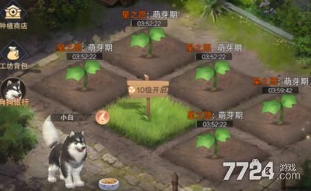 重返仙域游戏介绍好玩吗？五大特色带你抢先看