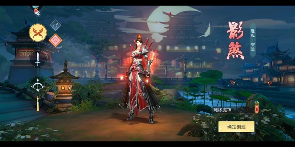 重返仙域游戏官网活动情报(每日奖励轻松获取)