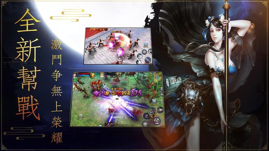 重返仙域游戏攻略资源怎么刷？隐藏宝库位置全公开