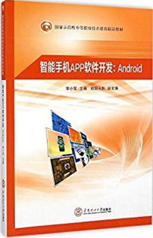 野猫官方网站怎么下载软件？(手机APP安装简易操作指南)