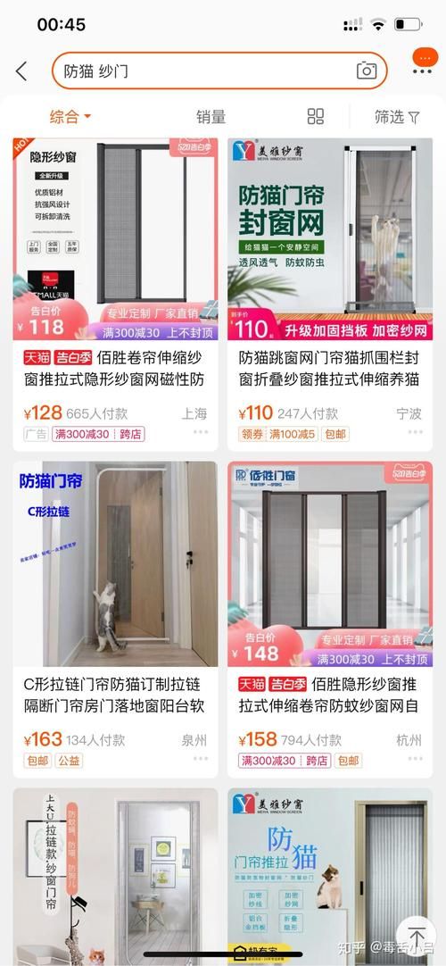 野猫官方网站怎么下载软件？(手机APP安装简易操作指南)